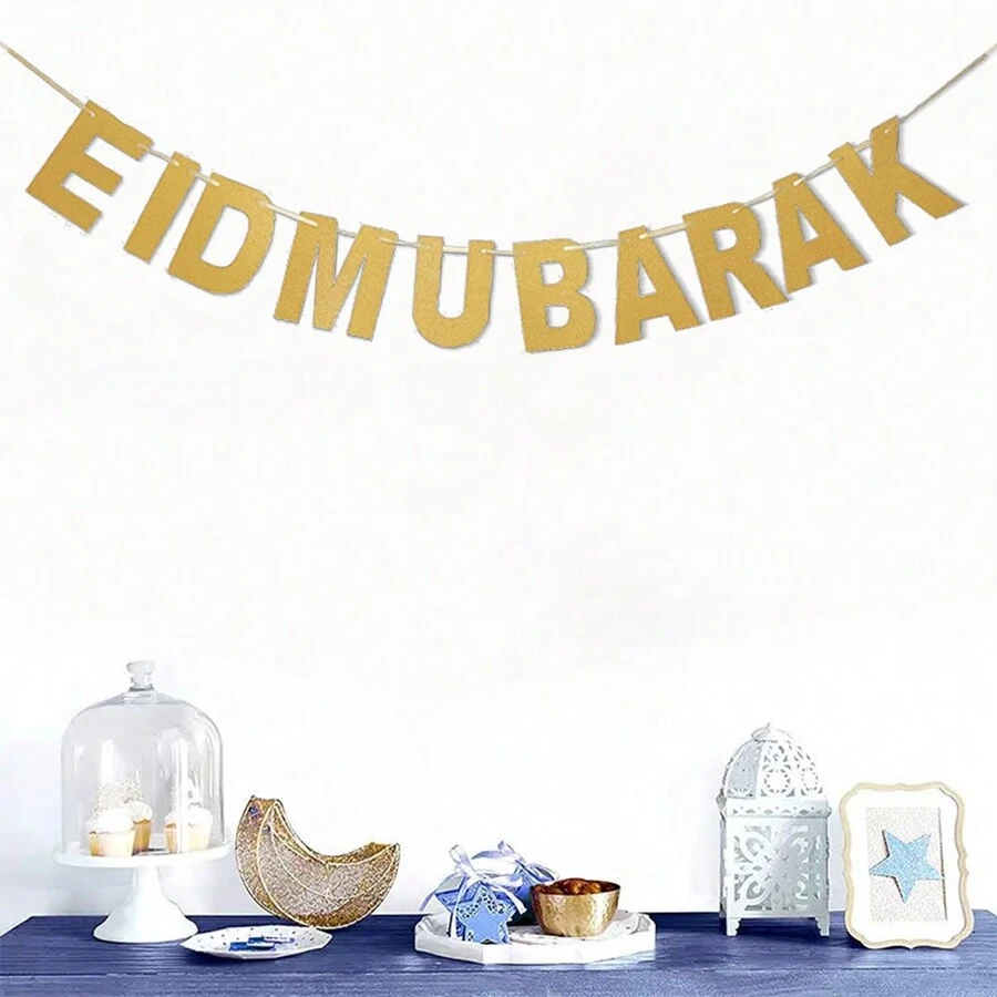 1 Set Eid Mubarak Decorative Banner, Suitable For Ramadan Party Home Decor Hanging Flag - Gold - View 1