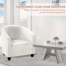 Sofa Covers - 白色 - 查看 9