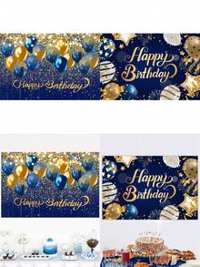 1入組藍金氣球圖案生日快樂乙烯基背景布，男女生日派對用的藍金色主題照片背景，拍照旗幟，派對旗幟 - 藍金色 - 查看 1