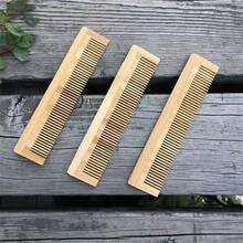 1 件/3 件竹木酒店一次性组合木梳，女士旅行便携 - 彩色 - 查看 8