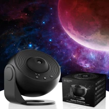 Black Color Dynamic Globe Creative Star Projection Lamp Indoor Rotating Atmosphere Projector Bedroom Dream Universe Star Projection Lamp With 13 Flims - Black - View 11