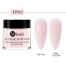 1 Box 10ml Acrylic Powder Professional White Clear Pink Nude Acrylic Nail French Manicure Powder For Acrylic Nail Extension&Carving Nail Artacrylic Press On Nails