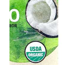 Aceite de Coco Virgen Orgánico 1 lt E-Nature - Blanco - Ver 4