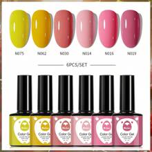 XEIJAYI XEIJAYI 6Pcs 7.3Ml Nail Gel Polish Set UV LED Soak Off Gel Polish: Get Creative With Colorful Mousse Gel Nail Polish For Home Salon Nail Art DIY For
