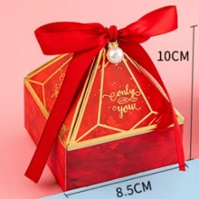 10入組沙烏地阿拉伯國慶日禮物盒綠色包裝盒烘焙用品紙盒節日糖果袋歐式糖果盒禮品袋派對廚房沙烏地 - 彩色 - 查看 5