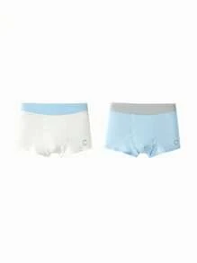 Balabala Boys' Underwear: Modal Boxer Shorts For Children, Soft And Antibacterial, Pack Of 2 For Toddlers And Small Kids