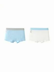 Balabala Boys' Underwear: Modal Boxer Shorts For Children, Soft And Antibacterial, Pack Of 2 For Toddlers And Small Kids
