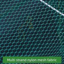 1pc Outdoor Folding Fish Trap, Crab/Lobster Trap, Eel/Catfish Trap Net - Multicolor - View 3