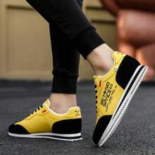 1 Pair Men's New Leather Low-Top Casual Shoes, Versatile Slip-On Loafers, Fashion Lightweight Lace-Up Flat Sneakers