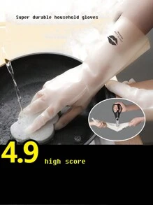 1對防水PVC乳膠耐熱廚房家用洗碗清潔加厚手套 - 白色 - 查看 1