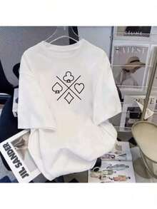 Men T-Shirts - 白色 - 查看 2