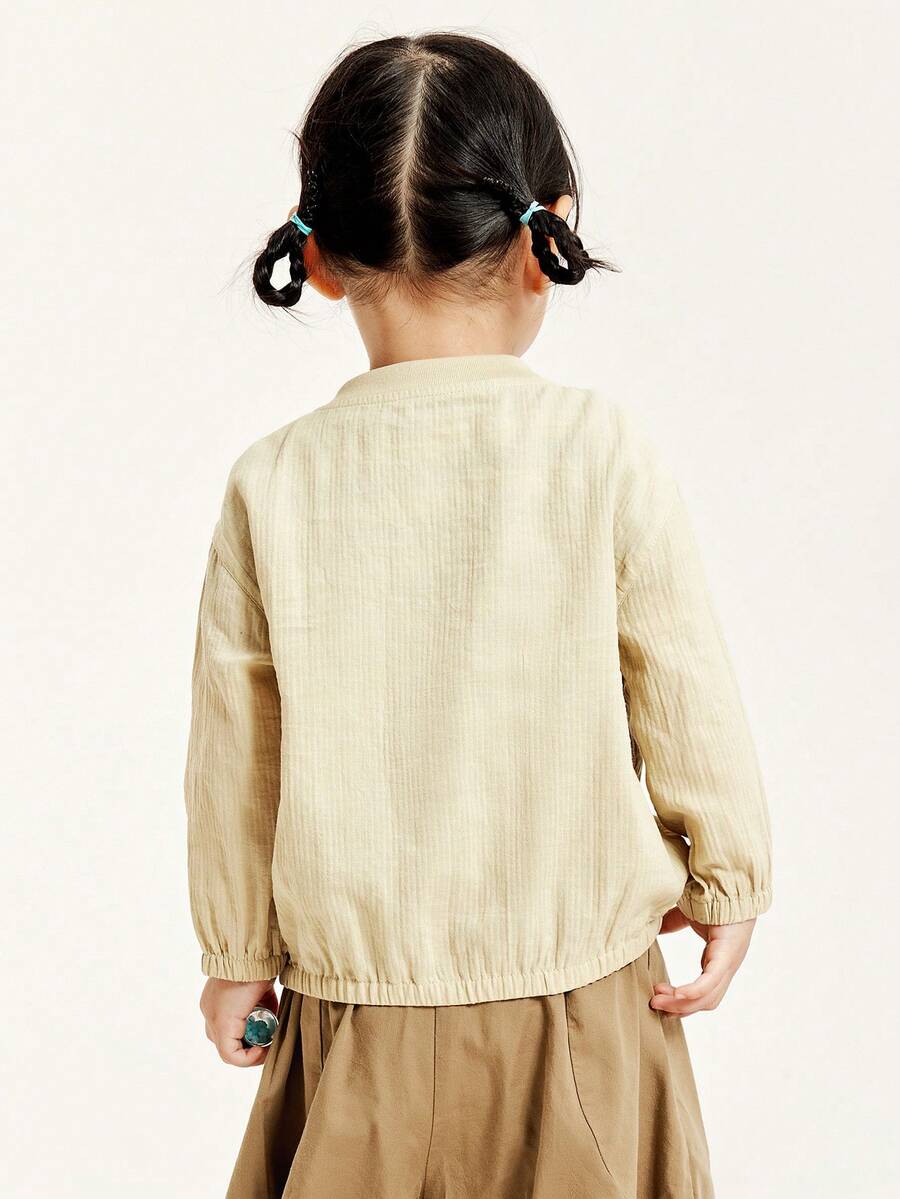 mini bala Young Girls Summer New Young Girls Sun Protection Air