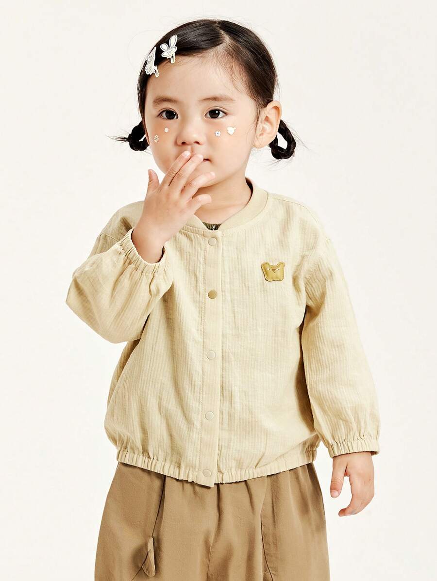 mini bala Young Girls Summer New Young Girls Sun Protection Air