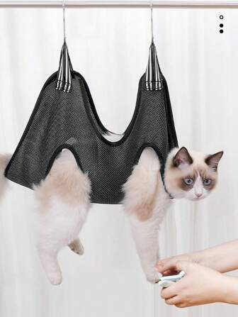 1pc Breathable Mesh Pet Grooming Bathing Cleaning Beauty Care Hammock Suitable For Small Pets And Cats