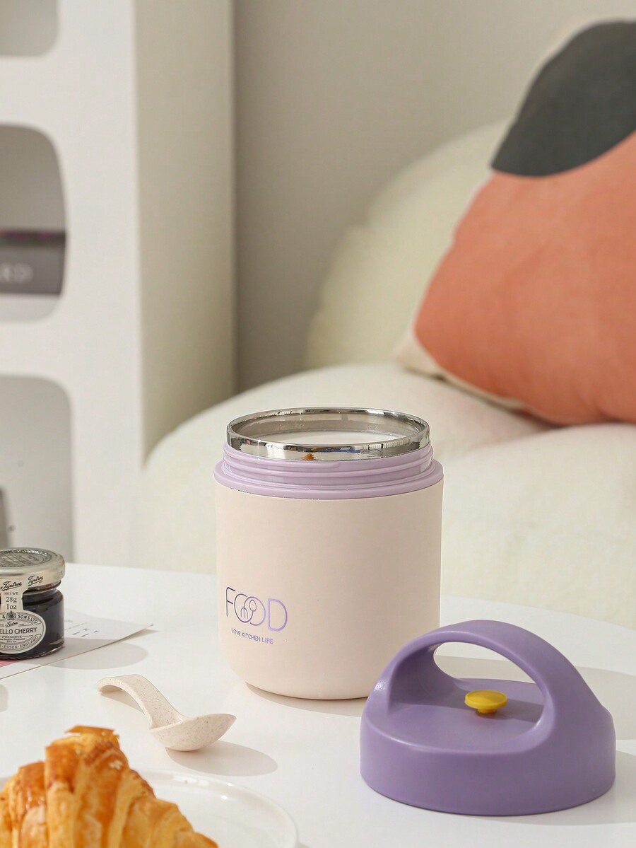 1pc Stainless Steel Insulated Soup Mug, Milk Cup For Student, School