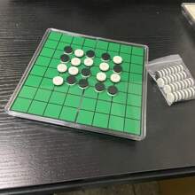 1pc Folding Magnetic Creative Game Set, Chess, Backgammon, Dice Game, Portable Lightweight Classic Strategy Game Kit With Outdoor Fun, Multiplayer Interactive Mind Game, Birthday Gift, Interest Cultivation - Multicolor - View 6