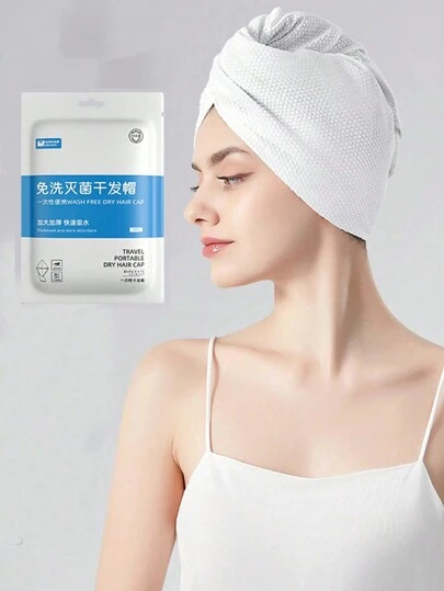 1pc Disposable Hair Drying Cap, Portable & Hotel Use, Quick Dry, Essential Travel Accessories For Business Travel Camping Hospital Stations, Hotel Stays, Travel Essentials Travel Disposables Items Travel Hotel Essentials Outdoor Essentials Room Stuff Beach Travel Minis Periods Disposable Items Bathroom Accessories Home Bathroom Decor Fall Decor Holiday Beach Essentials Back To School