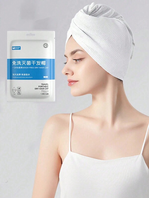 1 件一次性干发帽，便携式和酒店使用，速干，商务旅行必备旅行配件，露营医院站，酒店住宿，旅行必需品旅行一次性用品旅行酒店必需品户外必需品房间用品海滩旅行迷你经期一次性用品浴室配件家居浴室装饰秋季装饰假日海滩必需品返校