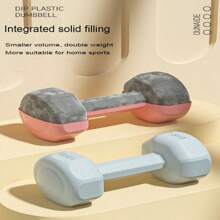 Dumbbell Set - 1KG, 2KG, 3KG, Multiple Weight Options - Exercise, Fitness, Weight Loss, Bodybuilding Equipment - Suitable For Women, Teens Home Gym - Pink - View 3