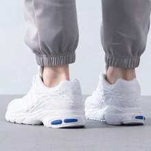 Adidas Originals ADISTAR CUSHION 男女通用休闲鞋，2026 春季新款 IG1740 - 白色 - 查看 3