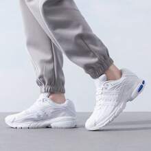 Adidas Originals ADISTAR CUSHION 男女通用休闲鞋，2026 春季新款 IG1740 - 白色 - 查看 2