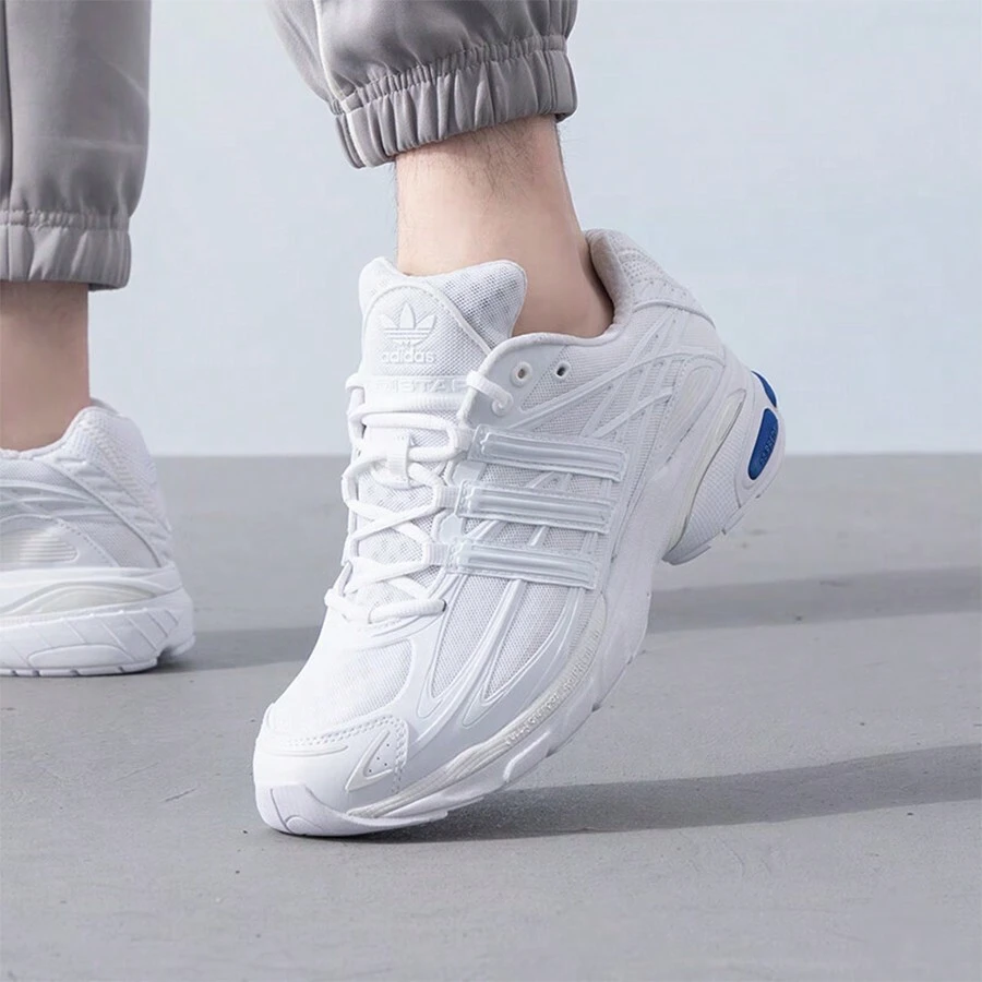 Adidas Originals ADISTAR CUSHION 男女通用休闲鞋，2026 春季新款 IG1740 - 白色 - 查看 1