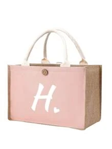 1 件亚麻花朵字母心形手提包，防水个性化礼品袋，大容量耐用轻便手提包，沙滩手提包，化妆包，户外露营包，适合婚礼、生日、海滩、节日，是送给女性、母亲、老师、朋友、伴娘、大包、学生和返校的完美礼物，永远最好的教师节礼物