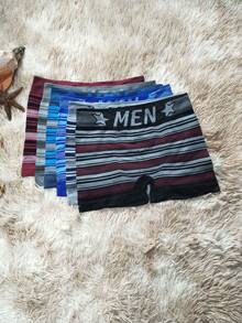 Men Trunks - 彩色 - 查看 1
