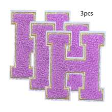 3 件 A-Z 3.15 英寸大号雪尼尔刺绣字母贴片，熨烫缝制字母贴片，用于衣服、夹克、帽子、书籍、背包的缝制贴花 - DIY 刺绣用品 - 白色 - 查看 80