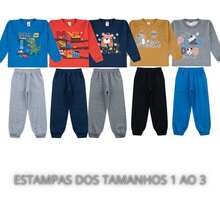 Young Boys Sets - 彩色 - 查看 4