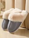 Bedroom Slippers