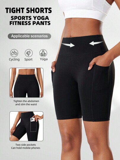 Women's High Waist Yoga Shorts With Side Pockets, Compression Running Workout Shorts For Outdoor Activities Women Boxer Shorts