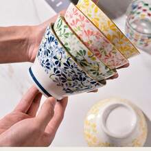 4pcs Ceramic 5-Inch Rice Bowls With Four Season Flowers Pattern, Personalized Tableware For Home, Microwave And Dishwasher Friendly - Multicolor - View 6