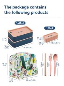 WORTHBUY 隨身攜帶雙層便當盒套裝，附餐具和保溫袋，可微波加熱的水果沙拉食物盒，適用於學生和上班族 - 彩色 - 查看 10