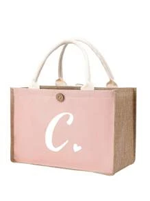 1 件亚麻花朵字母心形手提包，防水个性化礼品袋，大容量耐用轻便手提包，沙滩手提包，化妆包，户外露营包，适合婚礼、生日、海滩、节日，是送给女性、母亲、老师、朋友、伴娘、大包、学生和返校的完美礼物，永远最好的教师节礼物