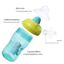 Cartoon High-Capacity Anti-Leak Baby Duckbill Water Cup, Children's Anti-Drop Wide-Mouth Drinking Cup, Baby Training Tableware - Multicolor - View 4