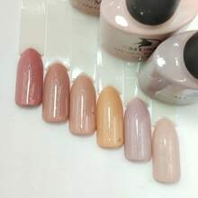 Gama Mussa The New Nude, Esmalte en Gel 6 Colores Mussa, Gel Semipermanente, Gama de Esmalte Secado en Lampara, Gama Mussa, Esmalte Semipermanente, Mussa Gel para Uñas, Gel Semipermanente para Uñas - Multicolor - Ver 2