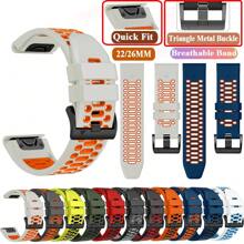 Quick Release 22mm 26mm柔軟矽膠錶帶，適用於Garmin Fenix 7 7X Pro 5 5X Plus 6X 6 Epix Gen 2 R Approach S70 S60 S62 For Garmin Forerunner 935 945 955 965 Enduro MK1 MK2i Instinct 2X Tactix 7 Pro Sport智能手錶，舒適耐用的錶帶，透氣防汗黑扣，絕佳的送禮選擇 - 彩色 - 查看 12