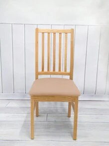 1 Vỏ Đệm Ghế Có Thể Ngả Co Giãn Đa Năng, Tấm Bảo Vệ Ghế Có Thể Giặt Và Có Thể Tháo Rời, Cho Phòng Khách, Phòng Ăn, Bàn Ghế - Lạc đà - Xem 1