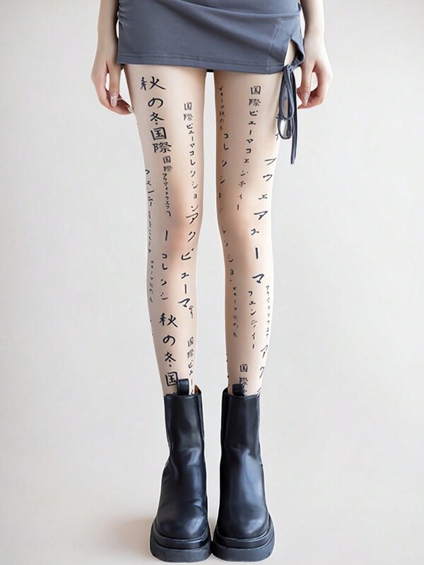 1 pieza Pantimedias estampadas para mujeres, medias transparentes de tono de piel con diseño de lazo tatuado y tela de araña, sexy ropa de club para fiestas