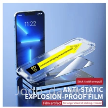 Phone Screen Protectors - 15專業版 - 查看 11