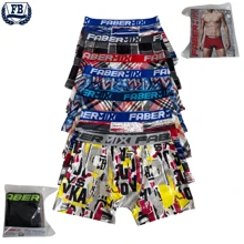 Men Briefs - 彩色 - 查看 4