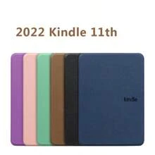 Basic Pad Cases - 粉色 - 查看 1