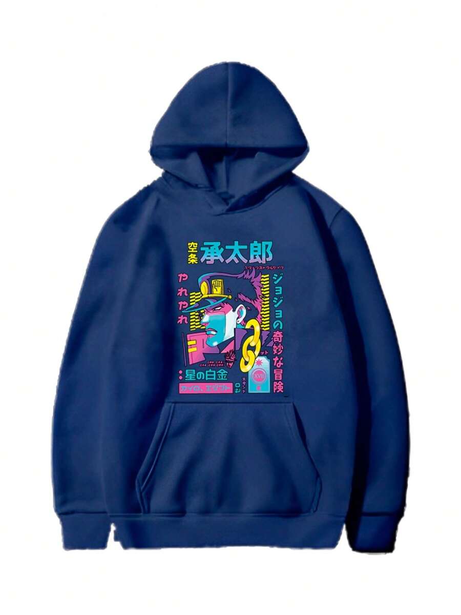 Men Hoodies - 藏蓝色 - 查看 1
