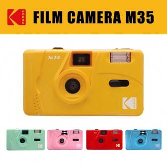 Kodak KODAK Vintage Retro M35 35mm Reusable Film Camera Fixed Focus Lens Manual Film Winding And Rewinding Built-In Flash