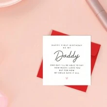 First Birthday As A Dad Card, Poem Birthday Card For Daddy, First Birthday As My Daddy, Happy Birthday Daddy, Birthday Dad Gift, - Multicolor - View 3
