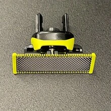 1pc/2pcs/3pcs/4pcs,Patent No 015045609-0001 Replaceable Shaving Unit Shaver Head Trimming, Suitable For Philips One Blade Single Blade Shaver Hair Repair Machine For QP2520 QP2530 QP2630 QP2620 Christmas Gift - Green - View 10