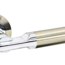 Securit Latch Handles (Artisan) - Artisan - View 2