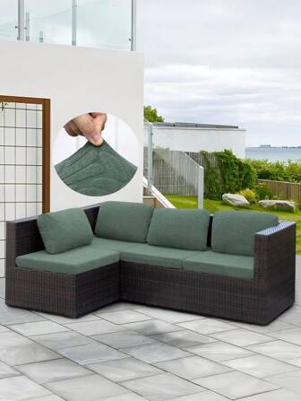 1pc Leaf Jacquard Outdoor Sofa Seat Cushion Cover, Polyester Elastic Removable Semi-Wrapped Sofa Cushion Cover For Garden, Terrace, Patio Sofa