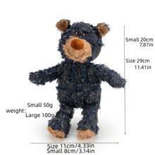 1 件可爱毛绒流浪熊猫或狗玩偶，柔软填充动物毛绒玩偶，可咀嚼玩偶，有现货 - 彩色 - 查看 15